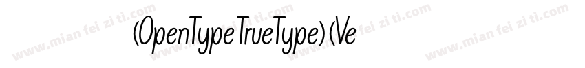 华文仿宋 常规(OpenType TrueType) (Version字体转换